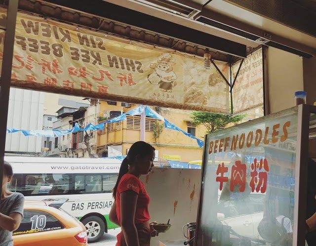 Sin Kiew Yee Shin Kee Beef Noodles